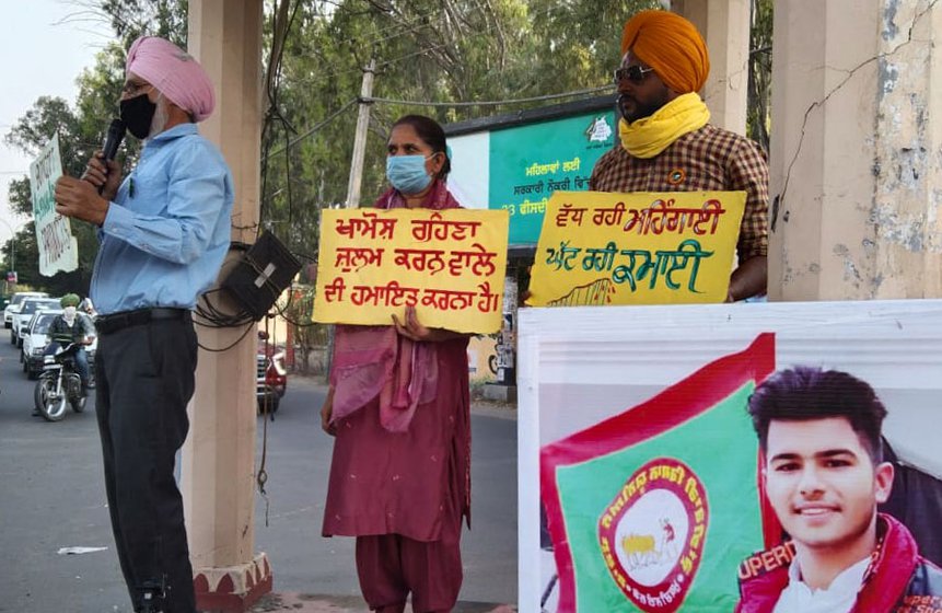 Kuldip in a protest near home