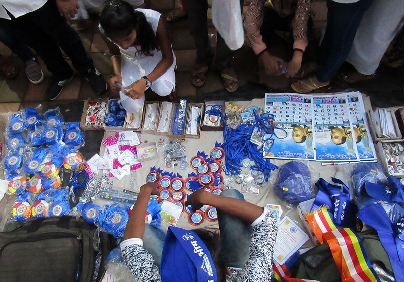 People buying things related to Ambedkar