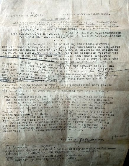 A notice from Revenue Divisional Officer, Srikakulam saying that Bantu Durga Rao was allotted land as per the Andhra Pradesh Land Reforms (Ceilings on Agricultural Holdings) Act, 1973