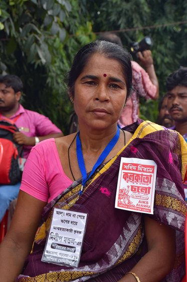 Jyotsna Mondal at the rally