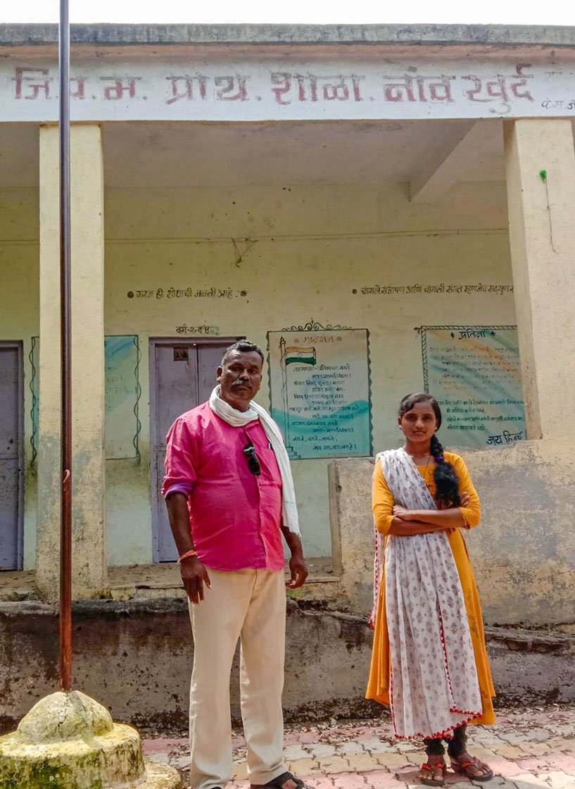 Jamuna with Bhaulal Babar, her supportive primary school teacher