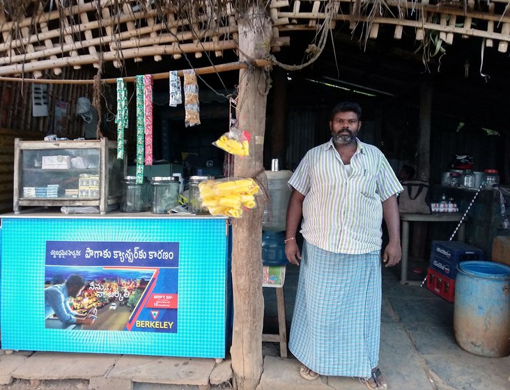 The owner of a paan shop