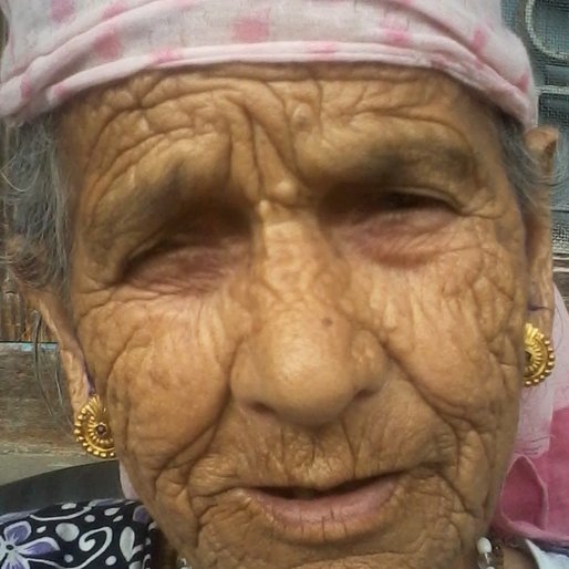 BHAGWATI DEVI is a Homemaker from Rawaikhal, Bageshwar, Bageshwar, Uttarakhand