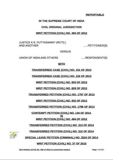 Justice K.S. Puttaswamy (Retd.) and another versus Union of India and others
