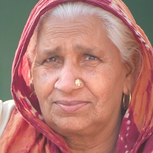 Kranlo Devi is a  Homemaker from Dakra, Raipurani, Panchkula, Haryana