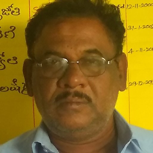 Narsimiah is a School principal from Oldbowenpally, Balanagar, Medchal, Telangana